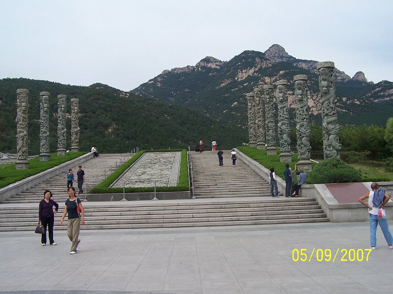 100_3497.JPG - Hora Tajan z mesta Tajan. ***** The mount Tai from the Tai'an city.