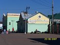 100_2681