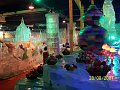 100_2856