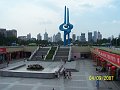 100_3389