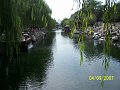 100_3411
